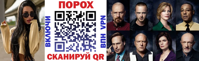 Амфетамин 98%  наркотики  Рыбное 