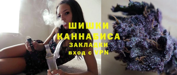 дистиллят марихуана Покров