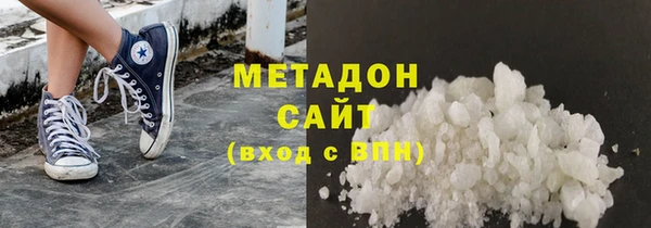 мет Пестово