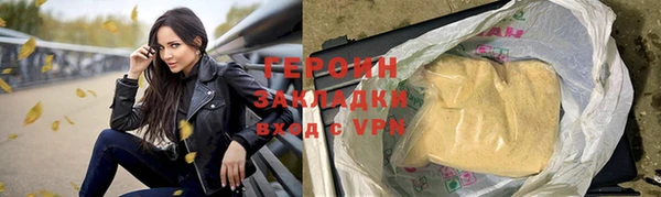 дистиллят марихуана Покров