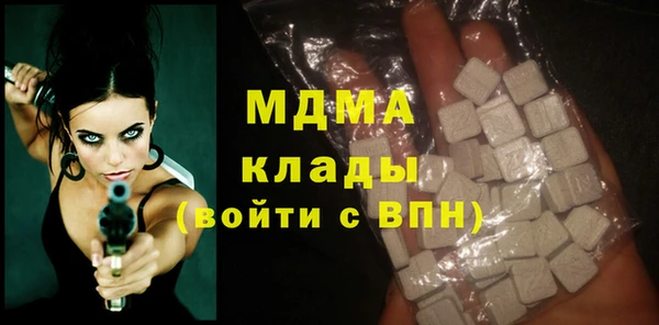 гашик Покачи