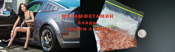 MESCALINE Переславль-Залесский