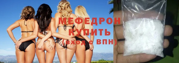 мет Пестово
