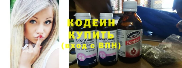 гашик Покачи