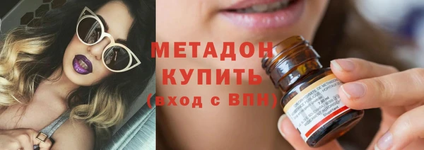 гашик Покачи