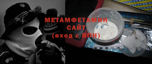 мет Пестово