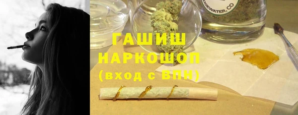 мет Пестово