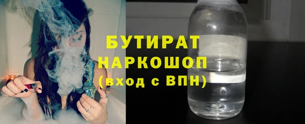гидропоника Пересвет