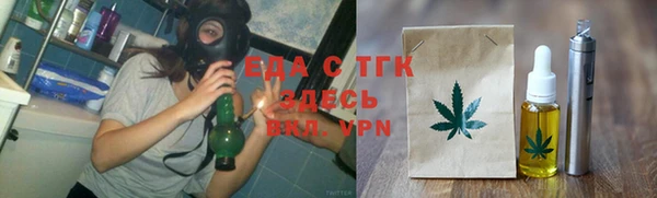 гашик Покачи