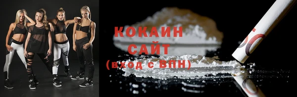 MESCALINE Переславль-Залесский