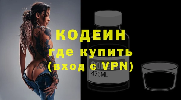 гашик Покачи