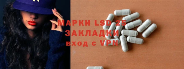 кокаин Покровск