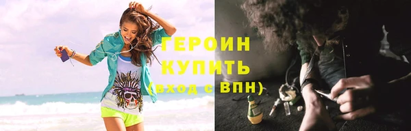 гидропоника Пересвет