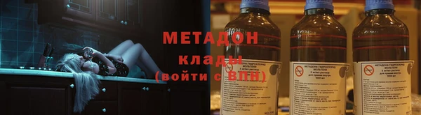 гидропоника Пересвет