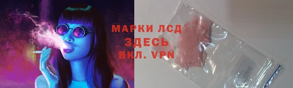 COCAINE Вязники