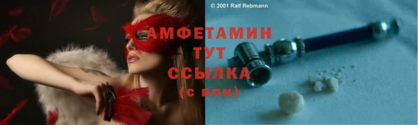 MESCALINE Переславль-Залесский