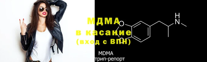 MESCALINE Переславль-Залесский