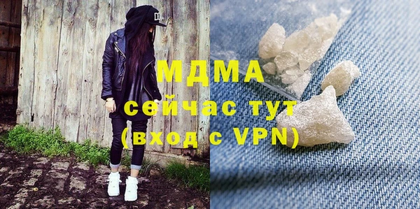 мет Пестово