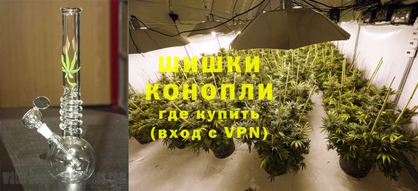 дистиллят марихуана Покров
