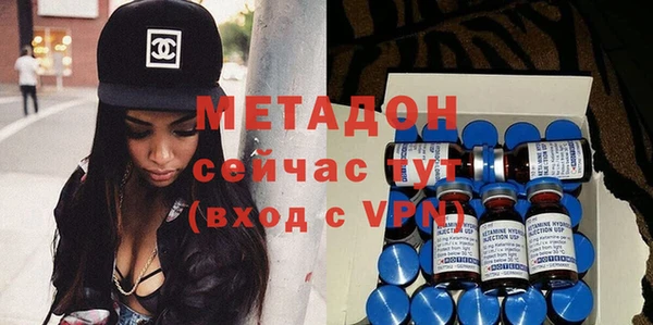 мет Пестово