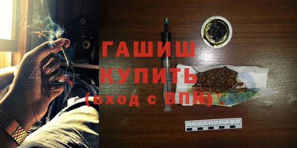 мет Пестово