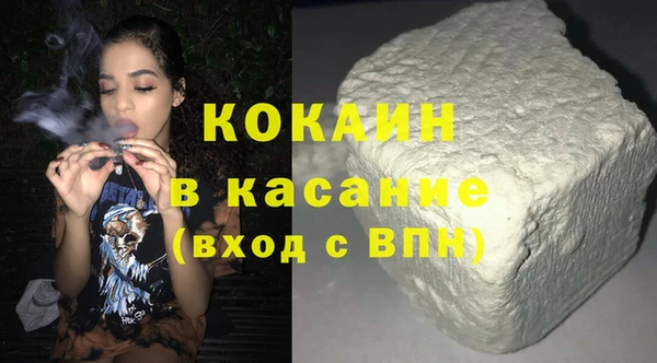 дистиллят марихуана Покров