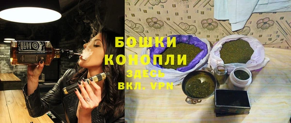 COCAINE Вязники