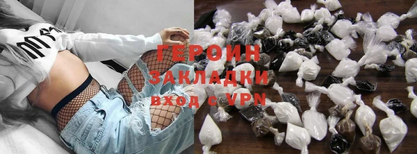 гидропоника Пересвет