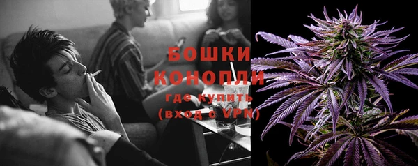 гашик Покачи