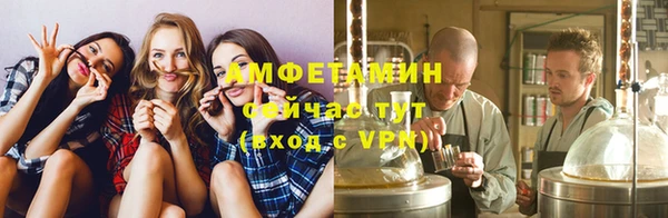 кокаин Покровск