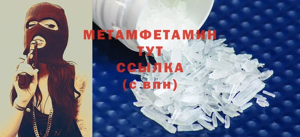 гидропоника Пересвет